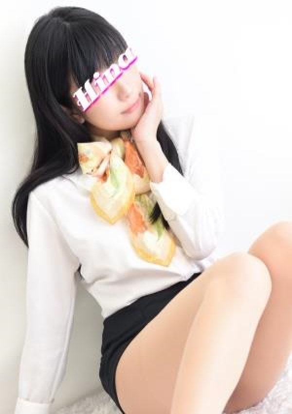 ひな、広尾アロマプリンセス 2