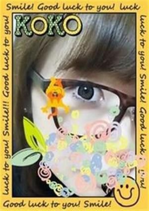 こうこ、男性自身増強エステVigor 3