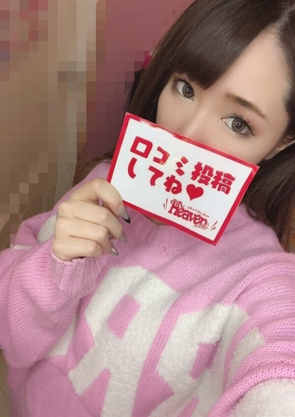 あん、sexis 2