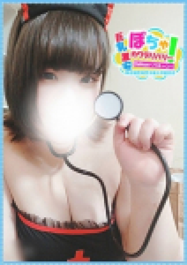 えま、ぽちゃかわデリバリー バルーン 8