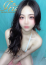 サムネイル2