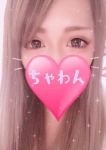 ちゃわん