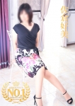佐倉好美
