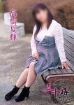 高橋夏輝