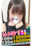 サムネイル4