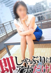 のかぜ