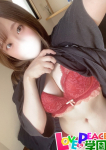 やちる