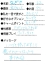 サムネイル8
