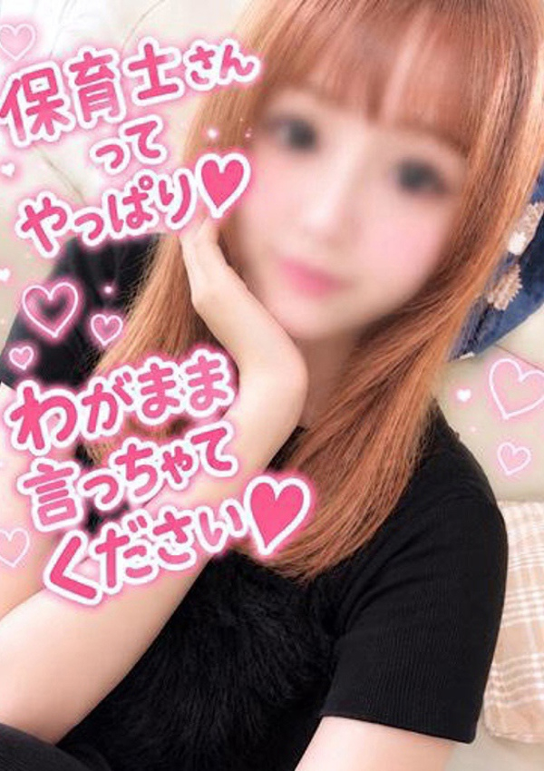 りお、遊viva岐阜店 1
