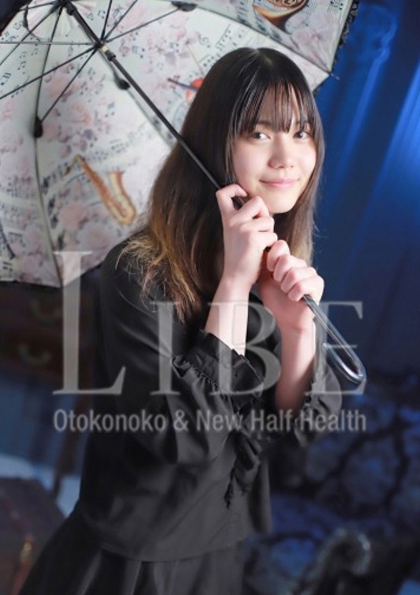 あまつか 真珠、ニューハーフヘルスLIBE札幌店 2