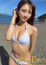 はるか