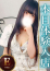 あいね