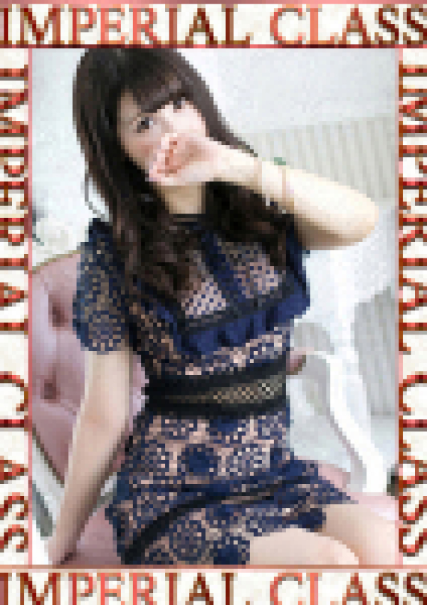 えみり、シャブール 14