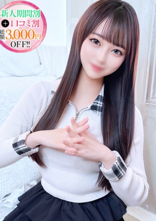 まむ、STELLA TOKYO-ステラトウキョウ- 1