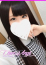天使 ひめの、Cheri  Ange(シェリアンジュ)