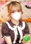 れあ、プロフィール倉敷