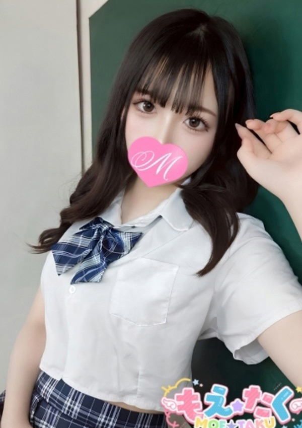 みり♡9/07入店♡、推しコレbyもえたく 2
