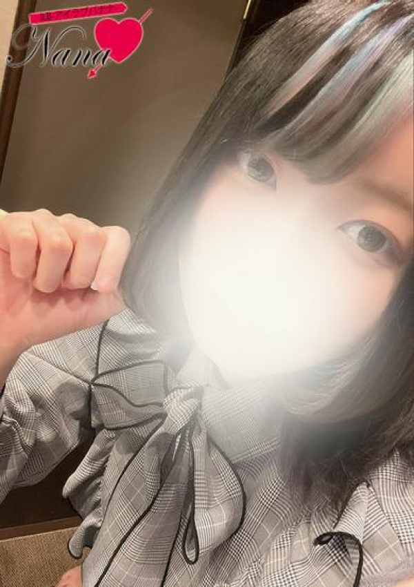 ななちゃん、I L B-アイラブバナナ-