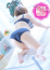 サムネイル4