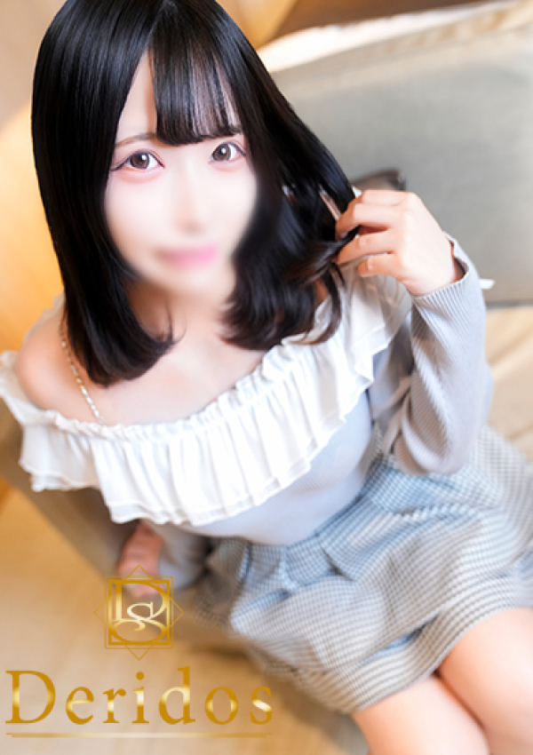 ひい、でりどす 3