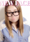 あやな