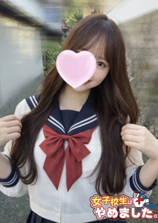 みかん、難波女子高生はやめました!!