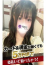 サムネイル2