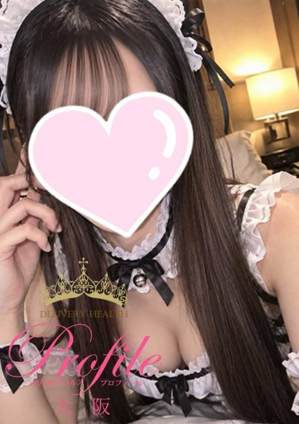 しえる、プロフィール天王寺 1