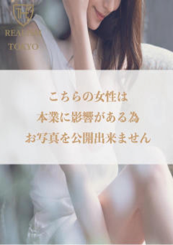 柚木のあ、REALISM TOKYO