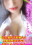 サムネイル1