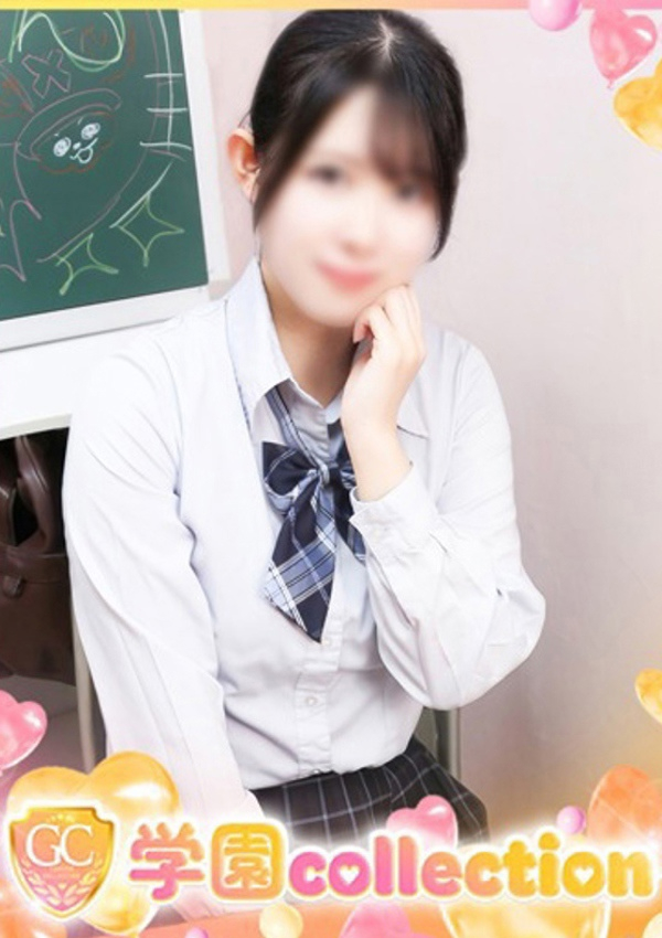 ゆうか、学園collection 1