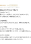 サムネイル15