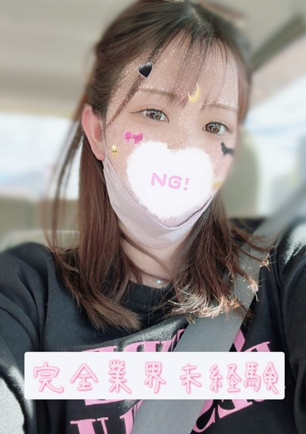 ミズハ、ギャルズネットワーク姫路 2