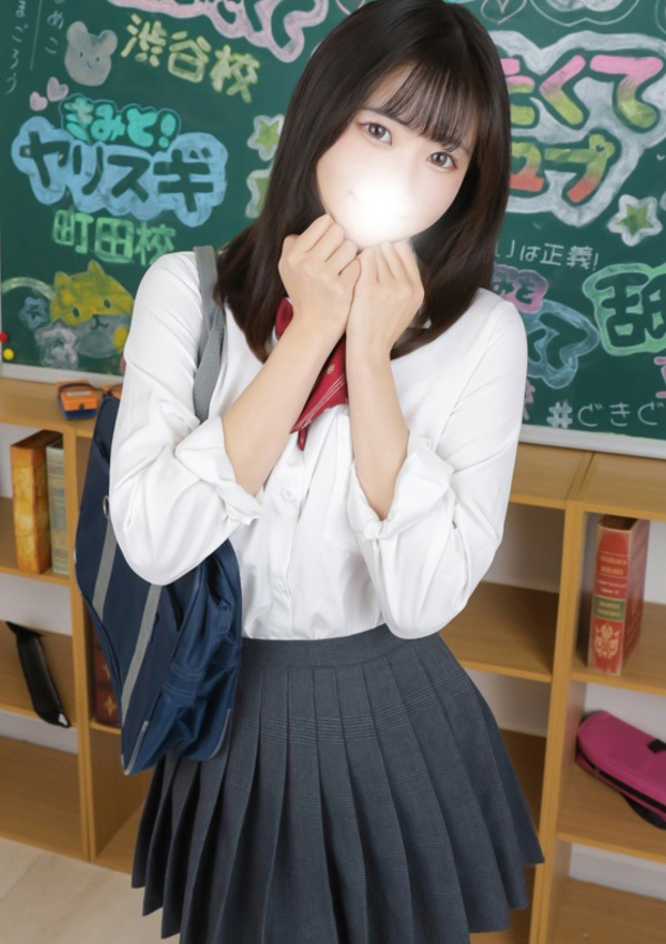 わかば、舐めたくてグループ～ペロンチョ学園～八王子校 4