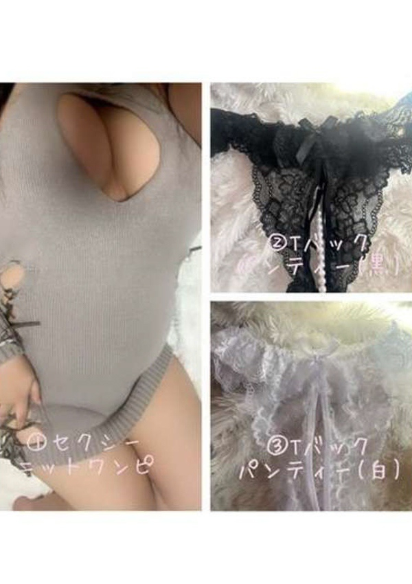 さえ、紳士な僕はふんわり彼女の調教師 2