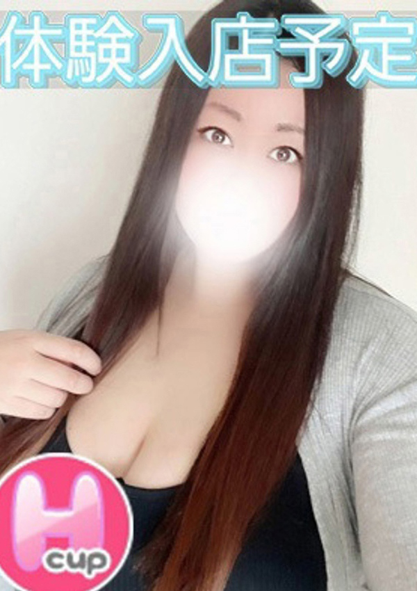 すずか、熊谷ちゃんこ