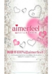 aimerfeel♪