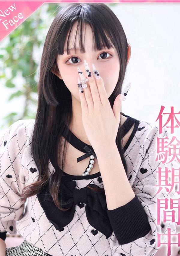 ひめ、プロフィール奈良店