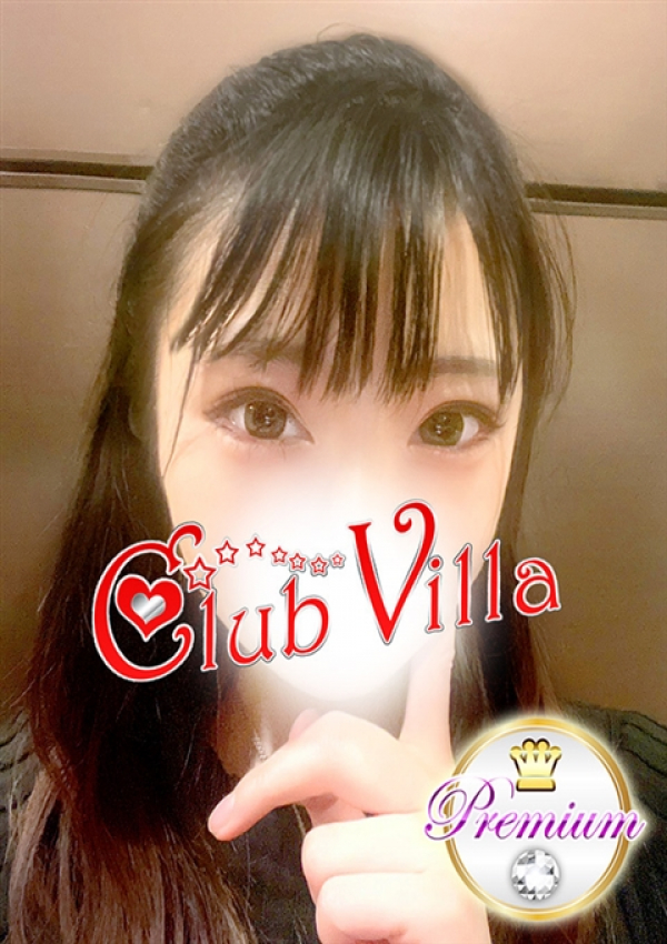 さえら、クラブヴィラ品川本店 1