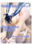 サムネイル3