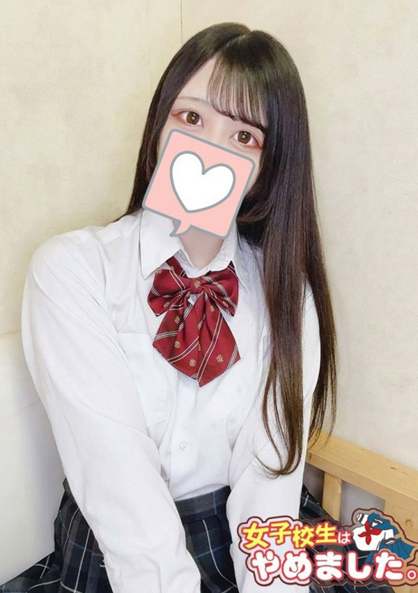 のん、難波女子高生はやめました!!