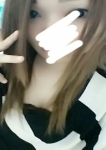 えま、リップス