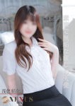 浅倉 結奈、極みSPAネクサス東海