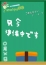 カノン