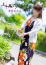 華原あゆみ