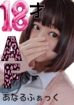 みるく