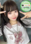 サムネイル1