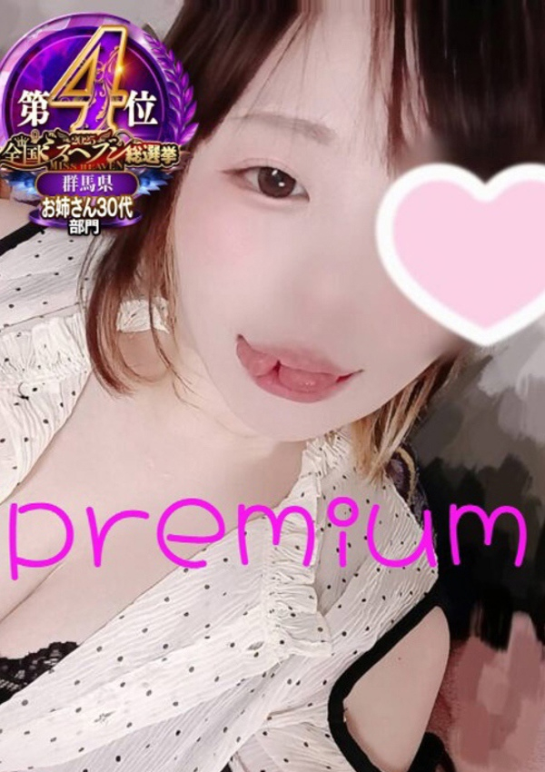 群馬渋川水沢ちゃんこ、はな
