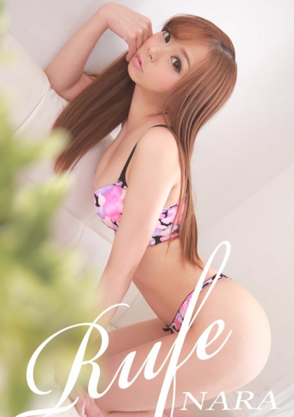 りん、Rufe(ルーフ)奈良 3