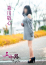 サムネイル15